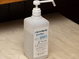 Tabist Koboshi no Yu Senshintei Aizu Yunokami Onsen