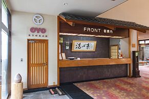 Tabist Koboshi no Yu Senshintei Aizu Yunokami Onsen