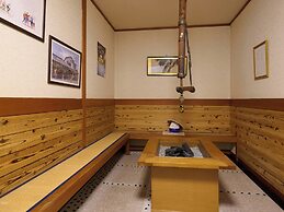 Tabist Koboshi no Yu Senshintei Aizu Yunokami Onsen