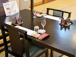 Tabist Koboshi no Yu Senshintei Aizu Yunokami Onsen