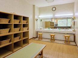 Tabist Koboshi no Yu Senshintei Aizu Yunokami Onsen