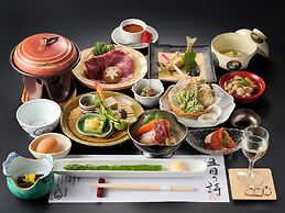 Tabist Koboshi no Yu Senshintei Aizu Yunokami Onsen