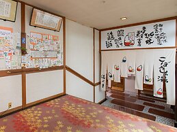 Tabist Koboshi no Yu Senshintei Aizu Yunokami Onsen