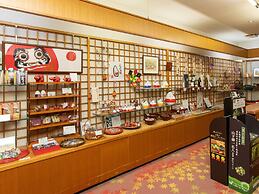 Tabist Koboshi no Yu Senshintei Aizu Yunokami Onsen