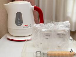 Tabist Koboshi no Yu Senshintei Aizu Yunokami Onsen