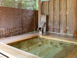 Tabist Koboshi no Yu Senshintei Aizu Yunokami Onsen