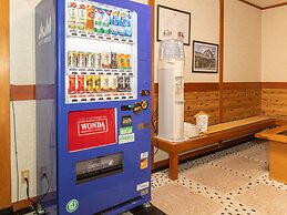 Tabist Koboshi no Yu Senshintei Aizu Yunokami Onsen