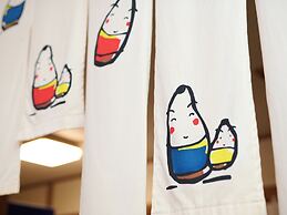 Tabist Koboshi no Yu Senshintei Aizu Yunokami Onsen