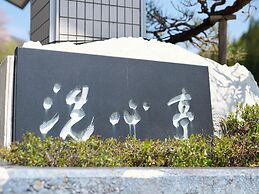 Tabist Koboshi no Yu Senshintei Aizu Yunokami Onsen