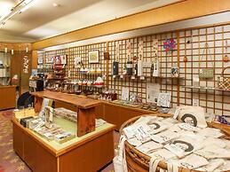 Tabist Koboshi no Yu Senshintei Aizu Yunokami Onsen