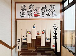 Tabist Koboshi no Yu Senshintei Aizu Yunokami Onsen