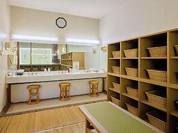 Tabist Koboshi no Yu Senshintei Aizu Yunokami Onsen