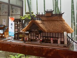 Tabist Koboshi no Yu Senshintei Aizu Yunokami Onsen