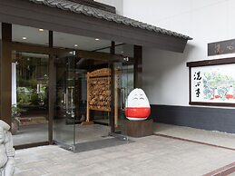 Tabist Koboshi no Yu Senshintei Aizu Yunokami Onsen