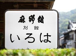 Tabist Asanokan Annex Iroha Ise