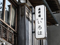 Tabist Asanokan Annex Iroha Ise