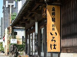 Tabist Asanokan Annex Iroha Ise