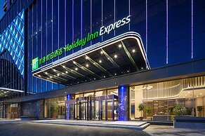 Holiday Inn Express Ulanqab Jining by IHG