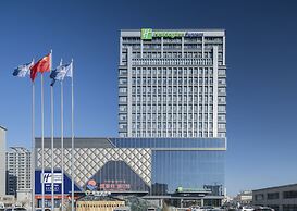 Holiday Inn Express Ulanqab Jining by IHG