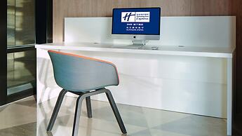 Holiday Inn Express Ulanqab Jining by IHG