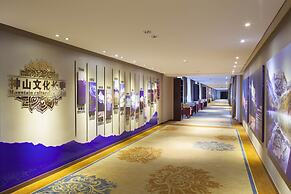 Crowne Plaza Yading by IHG
