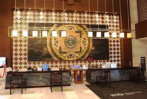 Crowne Plaza Yading by IHG