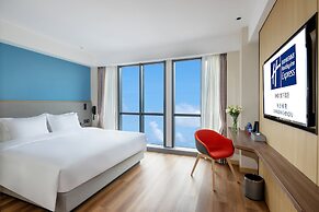 Holiday Inn Express Changsha Shengfu by IHG