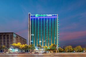 Holiday Inn Express Changsha Shengfu by IHG