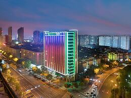 Holiday Inn Express Changsha Shengfu by IHG