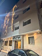 Omar El Khayam Al Minya Hotel