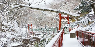 Nikko National Park Kawamataonsen Kura