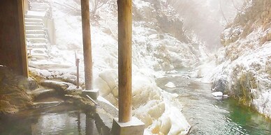 Nikko National Park Kawamataonsen Kura