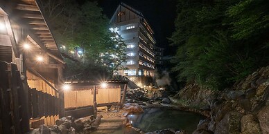 Nikko National Park Kawamataonsen Kura