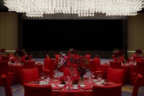 Wuhan Marriott Hotel Optics Valley