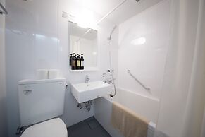 Guest House Lamp Bungo Ohno - Hostel