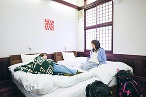 Guest House Lamp Bungo Ohno - Hostel