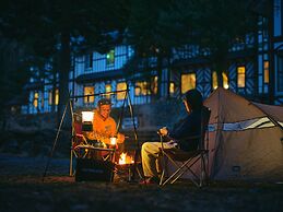 Guest House Lamp Bungo Ohno - Hostel
