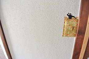 Nishiogi House Maipenrai