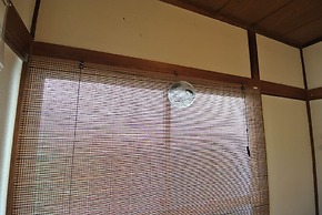 Nishiogi House Maipenrai