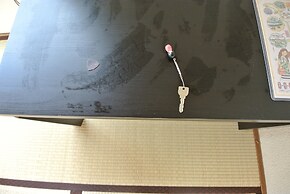 Nishiogi House Maipenrai