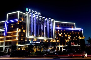 Quality Hotel Zhangye