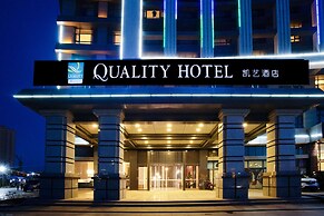 Quality Hotel Zhangye