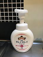 Guest House Matsu Bekkan