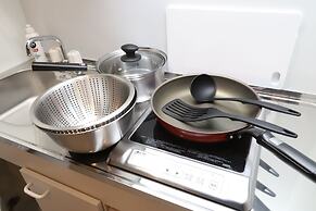 UCHI Living Stay AOZORA