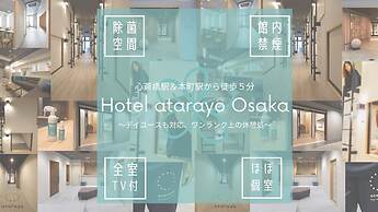 Hotel Atarayo Osaka
