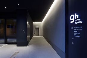 9h nine hours Hakata station