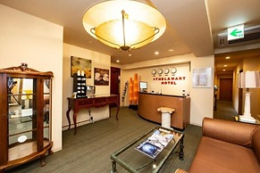 The L.A. Mart Hotel Kyoto