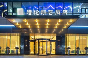 Quality Hotel Chengdu