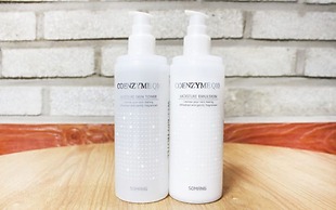 Daeyeon Welkin Hotel