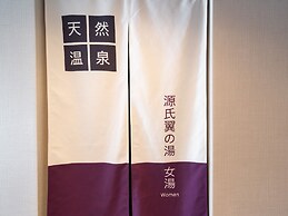 Super Hotel Sendai Airport Inter